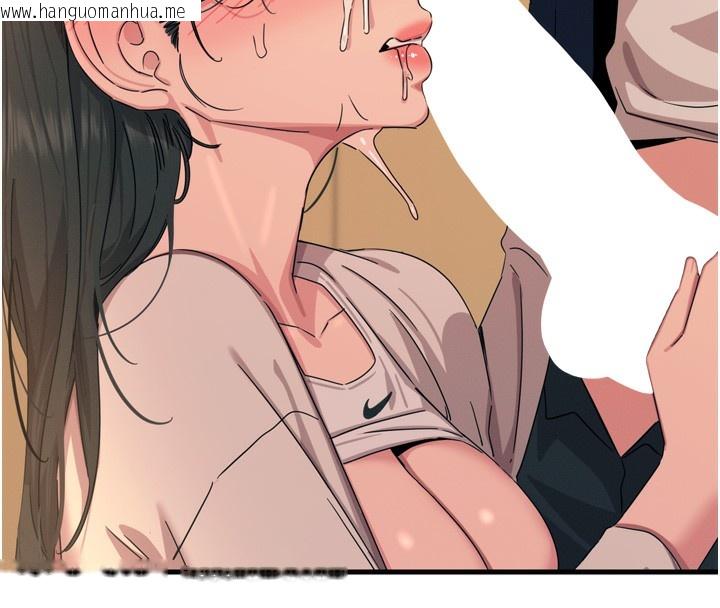 韩国漫画恶次人生韩漫_恶次人生-第31话-拍下女偶像不雅照在线免费阅读-韩国漫画-第119张图片