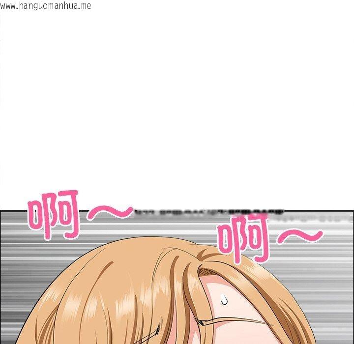 韩国漫画最强男人韩漫_最强男人-第29话在线免费阅读-韩国漫画-第143张图片