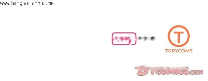 韩国漫画坏女人/了不起的她韩漫_坏女人/了不起的她-第72话在线免费阅读-韩国漫画-第147张图片