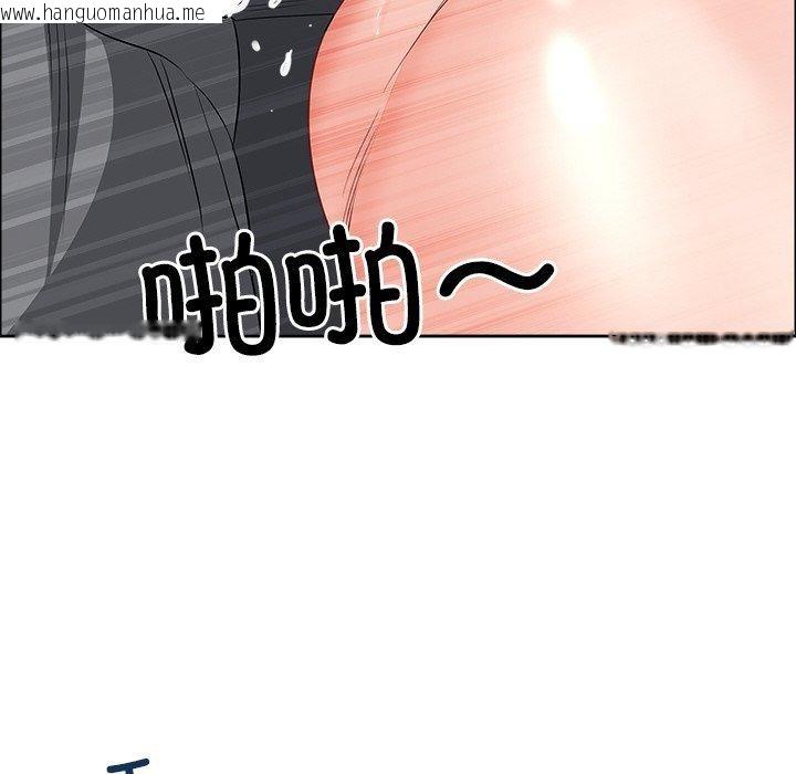韩国漫画最强男人韩漫_最强男人-第29话在线免费阅读-韩国漫画-第76张图片
