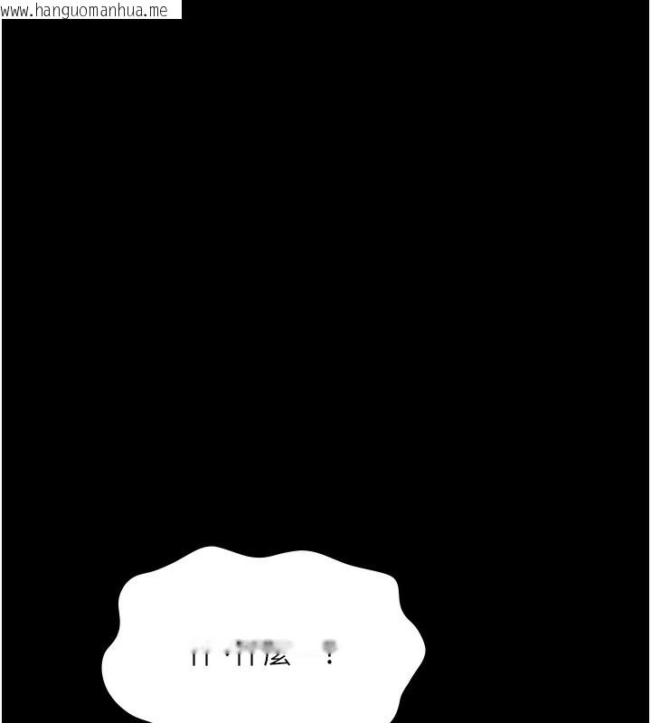 韩国漫画老板娘的诱惑韩漫_老板娘的诱惑-第60话-被弟弟的技巧弄高潮了在线免费阅读-韩国漫画-第8张图片