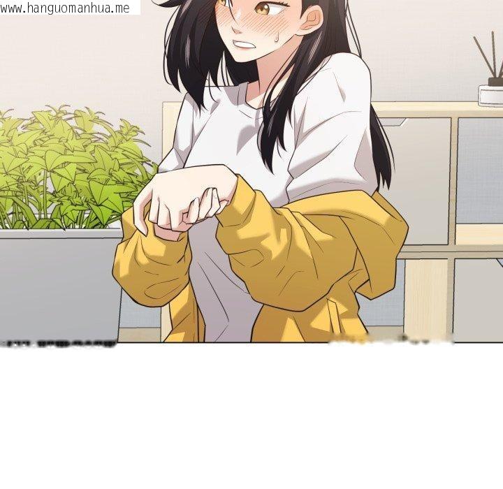 韩国漫画我的傻瓜男友韩漫_我的傻瓜男友-第17话在线免费阅读-韩国漫画-第39张图片