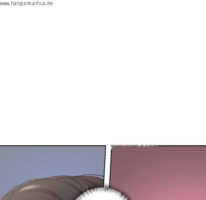 韩国漫画我的傻瓜男友韩漫_我的傻瓜男友-第17话在线免费阅读-韩国漫画-第65张图片
