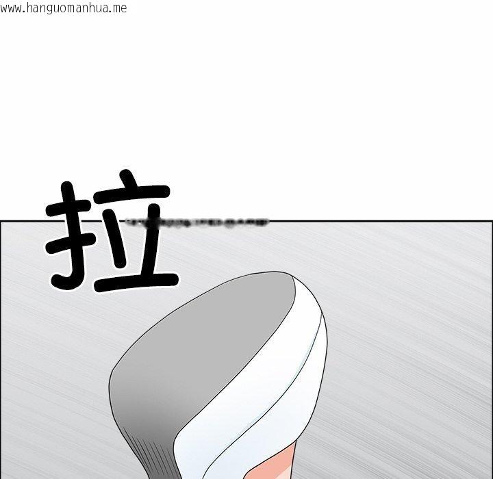 韩国漫画最强男人韩漫_最强男人-第29话在线免费阅读-韩国漫画-第115张图片