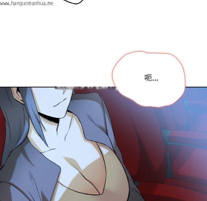 韩国漫画爸爸也疯狂韩漫_爸爸也疯狂-第15话在线免费阅读-韩国漫画-第88张图片