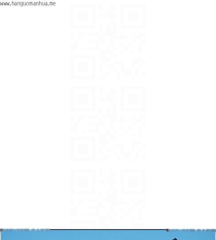 韩国漫画鲁蛇社畜的金手指韩漫_鲁蛇社畜的金手指-第27话-积极献身的组长在线免费阅读-韩国漫画-第91张图片