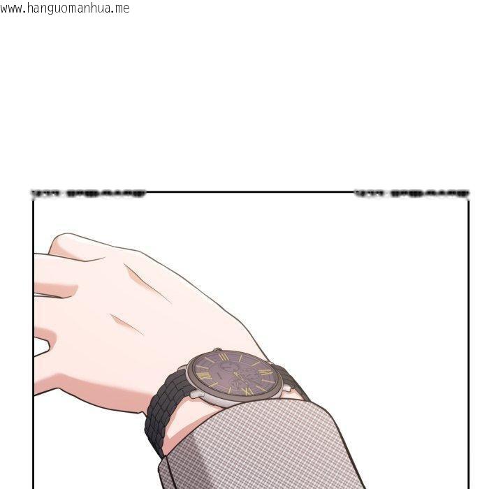 韩国漫画我的傻瓜男友韩漫_我的傻瓜男友-第17话在线免费阅读-韩国漫画-第70张图片