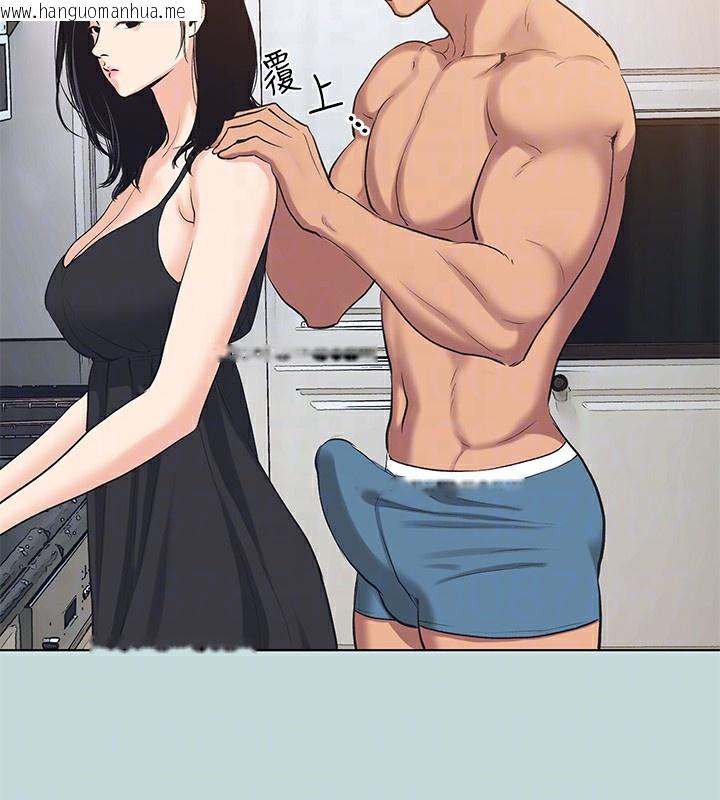韩国漫画纵夏夜之梦(无码版)韩漫_纵夏夜之梦(无码版)-第93话-无穷的性欲在线免费阅读-韩国漫画-第70张图片