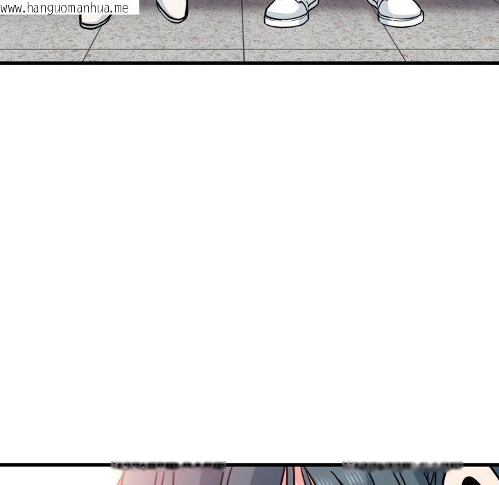 韩国漫画发小碰不得/强制催眠韩漫_发小碰不得/强制催眠-第74话在线免费阅读-韩国漫画-第151张图片