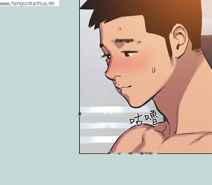 韩国漫画纵夏夜之梦(无码版)韩漫_纵夏夜之梦(无码版)-第93话-无穷的性欲在线免费阅读-韩国漫画-第74张图片