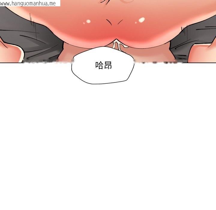 韩国漫画坏女人/了不起的她韩漫_坏女人/了不起的她-第72话在线免费阅读-韩国漫画-第11张图片