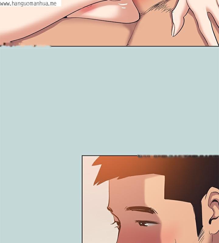 韩国漫画纵夏夜之梦(无码版)韩漫_纵夏夜之梦(无码版)-第94话-妳是我的女人在线免费阅读-韩国漫画-第35张图片
