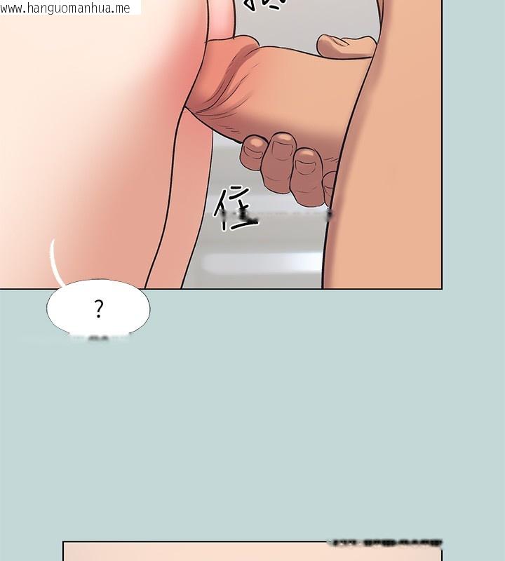 韩国漫画纵夏夜之梦(无码版)韩漫_纵夏夜之梦(无码版)-第94话-妳是我的女人在线免费阅读-韩国漫画-第76张图片
