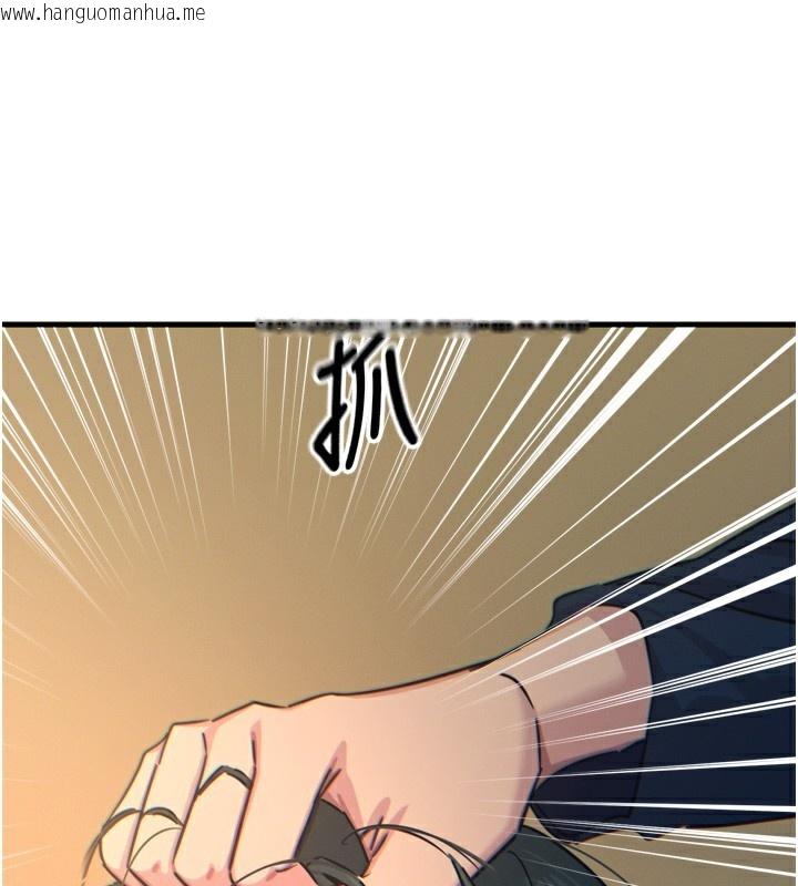韩国漫画恶次人生韩漫_恶次人生-第31话-拍下女偶像不雅照在线免费阅读-韩国漫画-第110张图片
