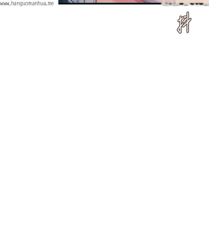 韩国漫画恶次人生韩漫_恶次人生-第31话-拍下女偶像不雅照在线免费阅读-韩国漫画-第96张图片