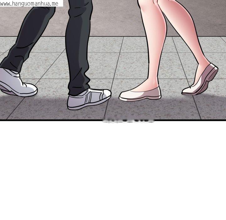 韩国漫画发小碰不得/强制催眠韩漫_发小碰不得/强制催眠-第74话在线免费阅读-韩国漫画-第169张图片