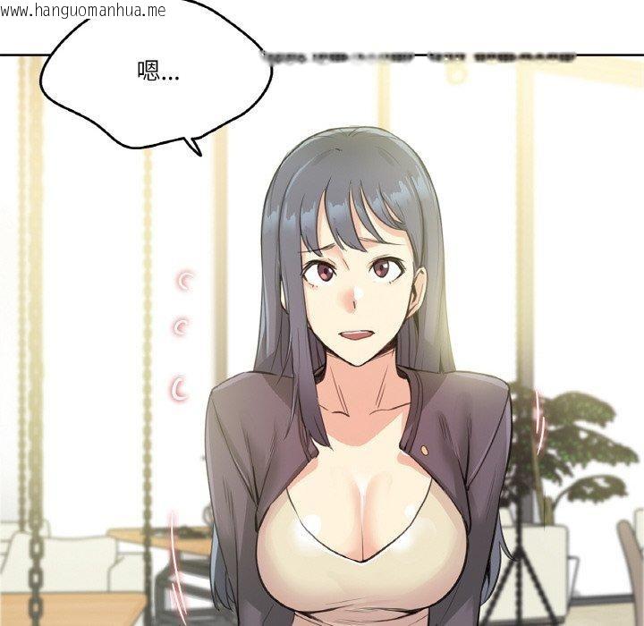 韩国漫画爸爸也疯狂韩漫_爸爸也疯狂-第15话在线免费阅读-韩国漫画-第21张图片
