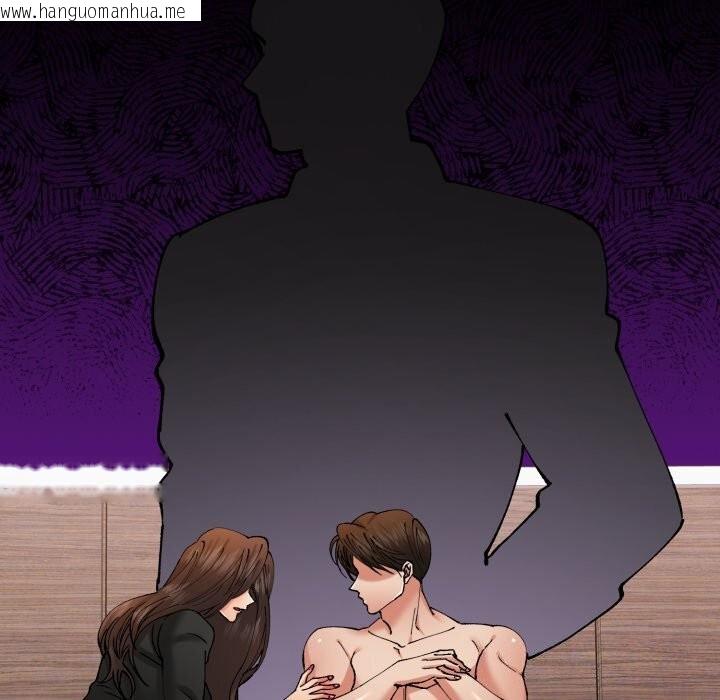 韩国漫画坏女人/了不起的她韩漫_坏女人/了不起的她-第72话在线免费阅读-韩国漫画-第96张图片