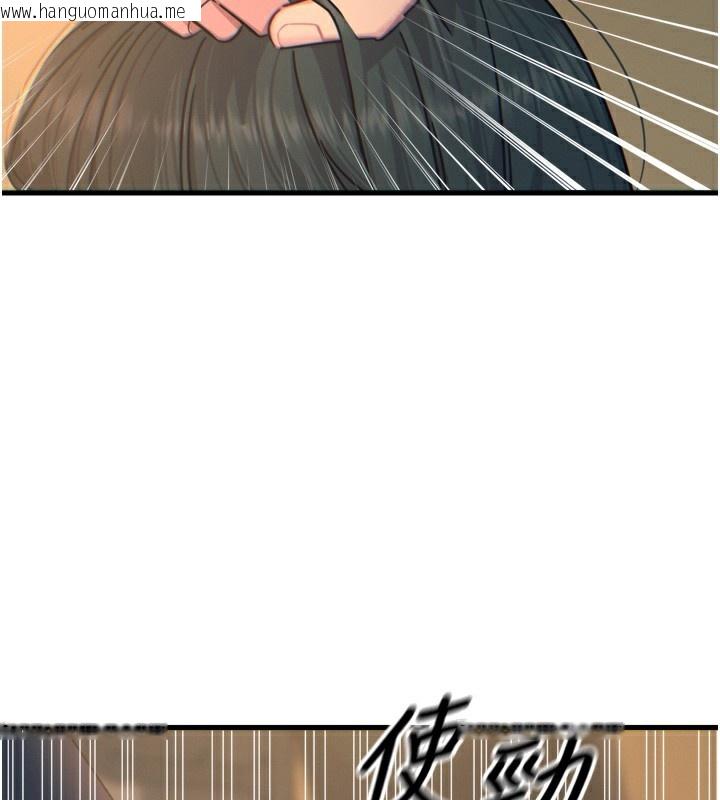 韩国漫画恶次人生韩漫_恶次人生-第31话-拍下女偶像不雅照在线免费阅读-韩国漫画-第111张图片