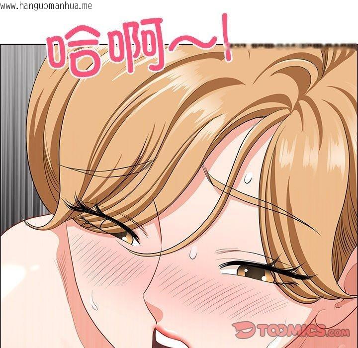 韩国漫画最强男人韩漫_最强男人-第29话在线免费阅读-韩国漫画-第129张图片