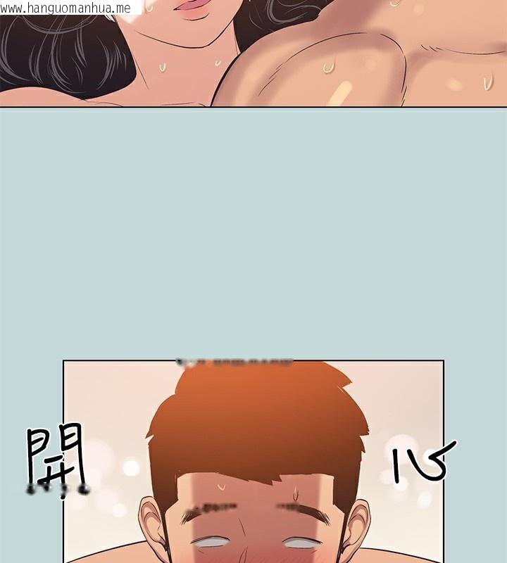 韩国漫画纵夏夜之梦(无码版)韩漫_纵夏夜之梦(无码版)-第94话-妳是我的女人在线免费阅读-韩国漫画-第63张图片