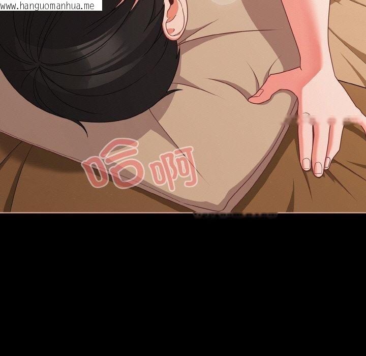 韩国漫画幸福来得太突然韩漫_幸福来得太突然-第29话在线免费阅读-韩国漫画-第7张图片