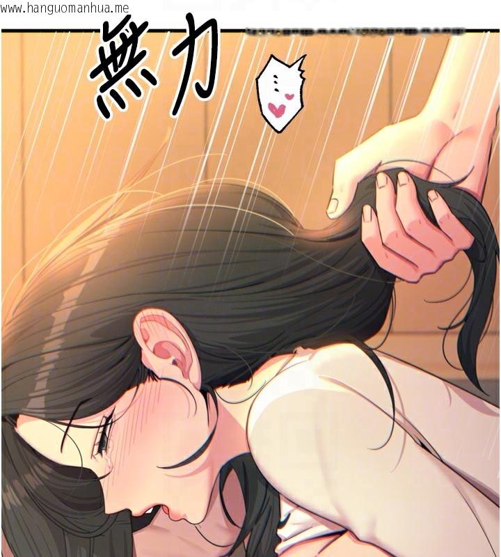 韩国漫画恶次人生韩漫_恶次人生-第31话-拍下女偶像不雅照在线免费阅读-韩国漫画-第21张图片