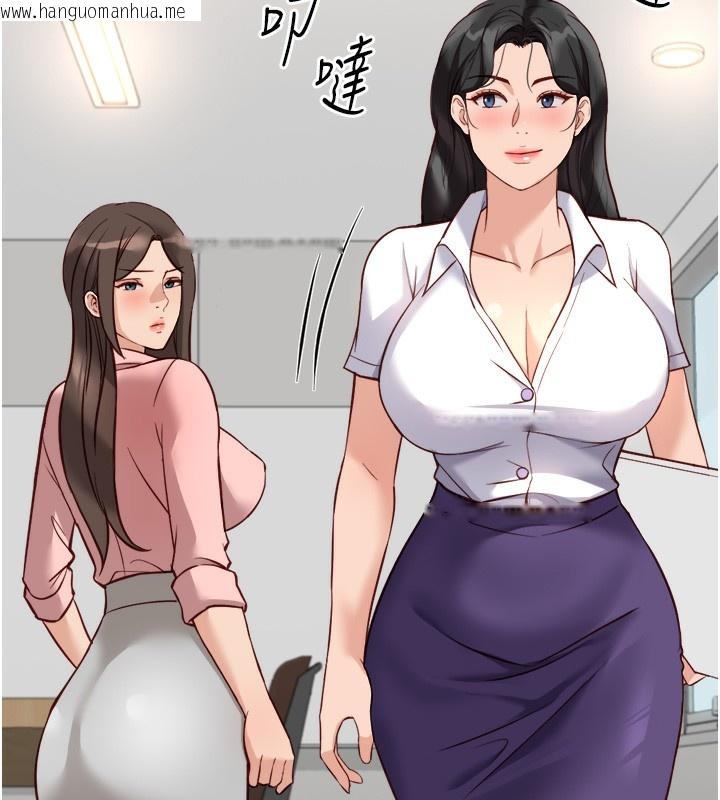 韩国漫画鲁蛇社畜的金手指韩漫_鲁蛇社畜的金手指-第27话-积极献身的组长在线免费阅读-韩国漫画-第104张图片