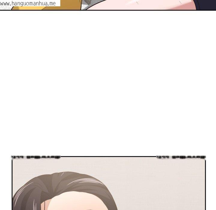 韩国漫画我的傻瓜男友韩漫_我的傻瓜男友-第17话在线免费阅读-韩国漫画-第19张图片