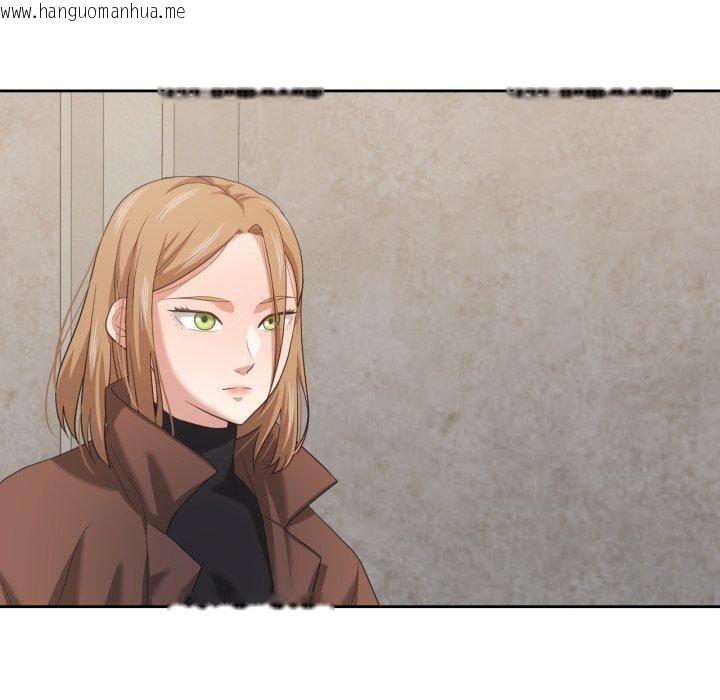 韩国漫画我的傻瓜男友韩漫_我的傻瓜男友-第17话在线免费阅读-韩国漫画-第81张图片