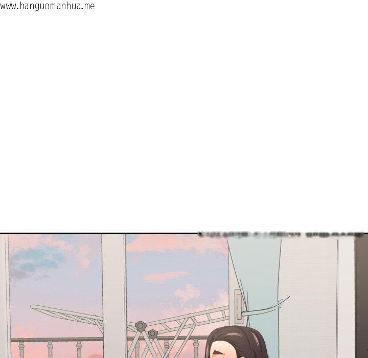韩国漫画我的傻瓜男友韩漫_我的傻瓜男友-第17话在线免费阅读-韩国漫画-第54张图片