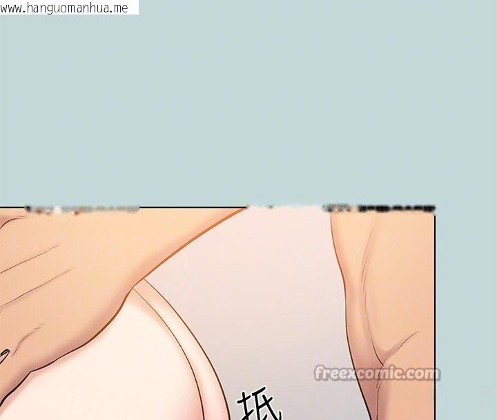 韩国漫画纵夏夜之梦(无码版)韩漫_纵夏夜之梦(无码版)-第94话-妳是我的女人在线免费阅读-韩国漫画-第75张图片