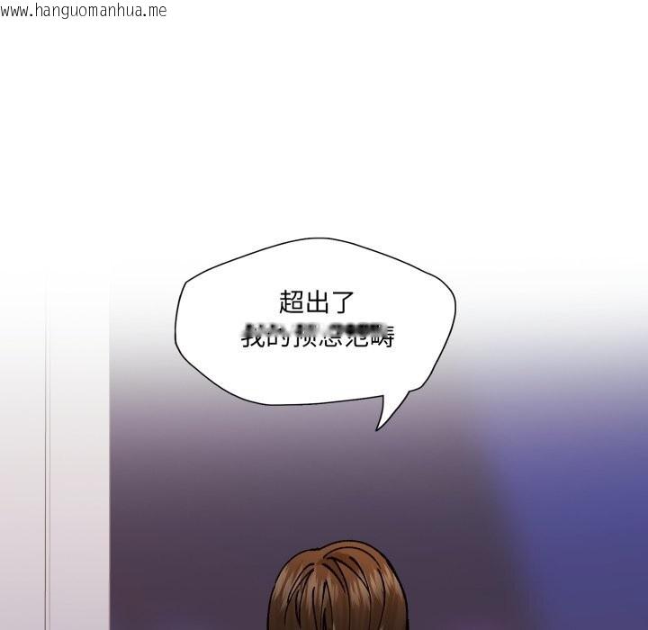 韩国漫画坏女人/了不起的她韩漫_坏女人/了不起的她-第72话在线免费阅读-韩国漫画-第115张图片
