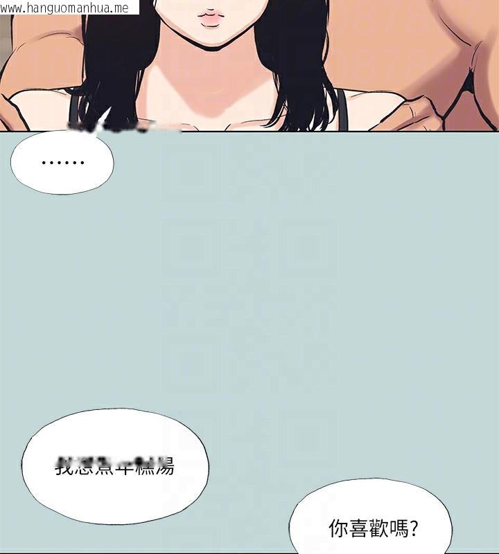 韩国漫画纵夏夜之梦(无码版)韩漫_纵夏夜之梦(无码版)-第93话-无穷的性欲在线免费阅读-韩国漫画-第76张图片
