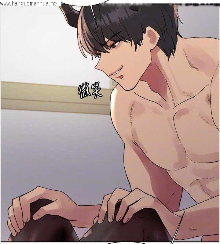 韩国漫画色轮眼韩漫_色轮眼-第2季-第79话-主动张开双腿的魅魔在线免费阅读-韩国漫画-第44张图片