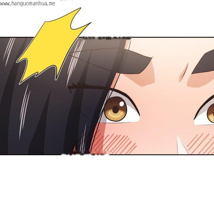 韩国漫画我的傻瓜男友韩漫_我的傻瓜男友-第17话在线免费阅读-韩国漫画-第34张图片