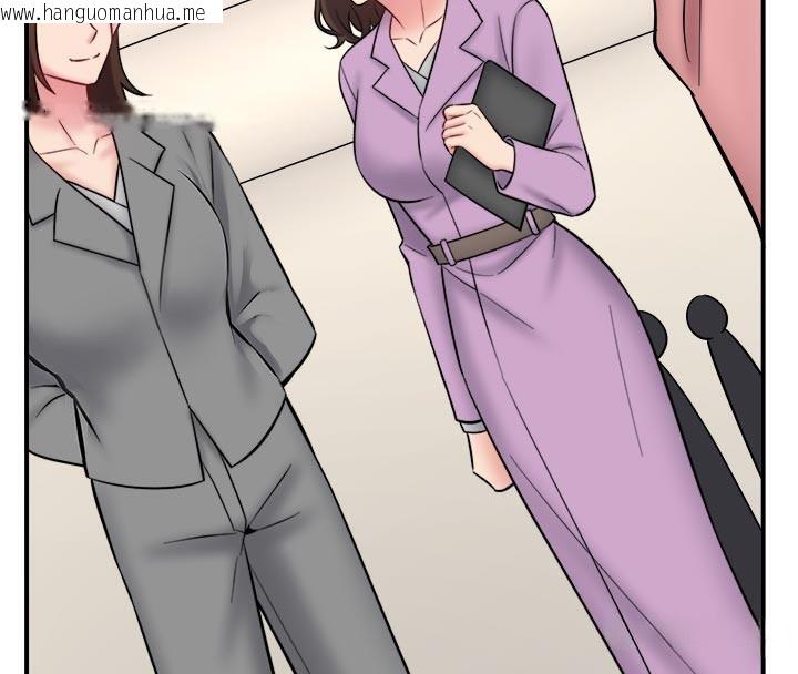 韩国漫画秘密温泉:混汤旅馆韩漫_秘密温泉:混汤旅馆-最终话-我只喜欢妳在线免费阅读-韩国漫画-第52张图片