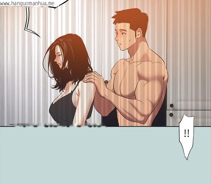 韩国漫画纵夏夜之梦(无码版)韩漫_纵夏夜之梦(无码版)-第94话-妳是我的女人在线免费阅读-韩国漫画-第9张图片