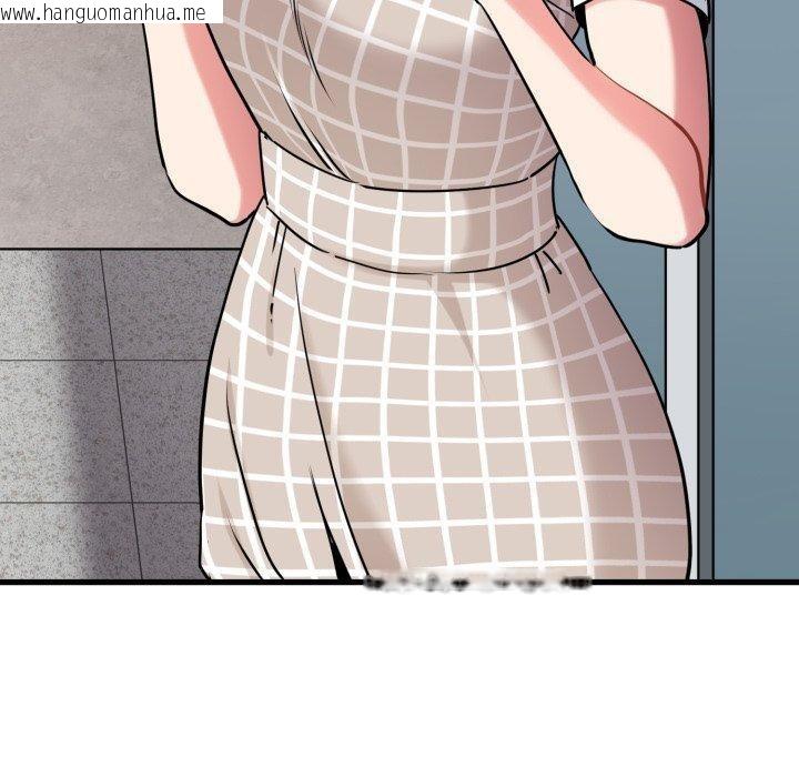 韩国漫画发小碰不得/强制催眠韩漫_发小碰不得/强制催眠-第74话在线免费阅读-韩国漫画-第160张图片