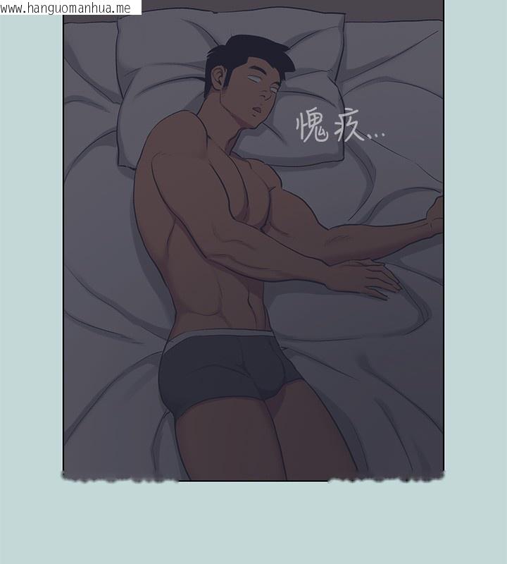 韩国漫画纵夏夜之梦(无码版)韩漫_纵夏夜之梦(无码版)-第93话-无穷的性欲在线免费阅读-韩国漫画-第32张图片