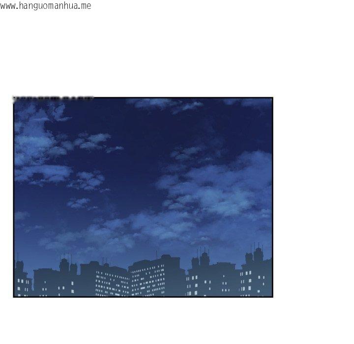韩国漫画我的傻瓜男友韩漫_我的傻瓜男友-第17话在线免费阅读-韩国漫画-第48张图片