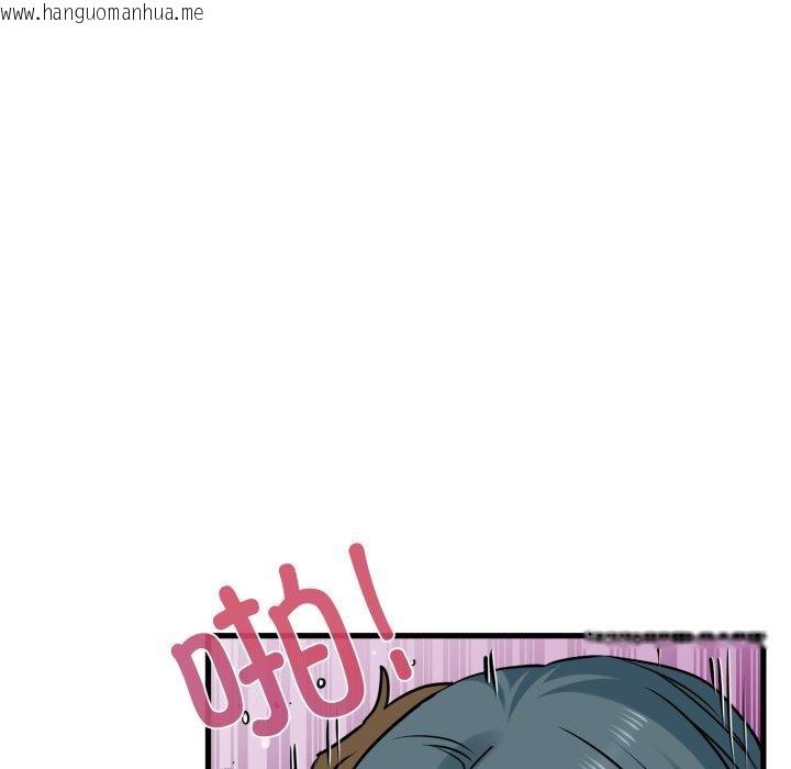 韩国漫画发小碰不得/强制催眠韩漫_发小碰不得/强制催眠-第74话在线免费阅读-韩国漫画-第122张图片