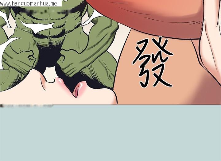韩国漫画纵夏夜之梦(无码版)韩漫_纵夏夜之梦(无码版)-第94话-妳是我的女人在线免费阅读-韩国漫画-第50张图片