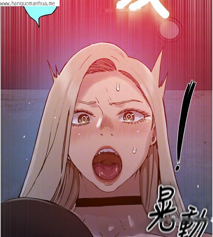 韩国漫画秘密教学韩漫_秘密教学-第273话-我想吸姐姐的奶在线免费阅读-韩国漫画-第33张图片