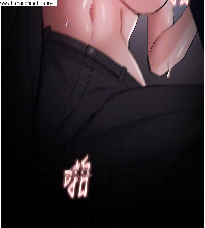 韩国漫画痴汉成瘾韩漫_痴汉成瘾-第133话-肉便器女检在线免费阅读-韩国漫画-第82张图片