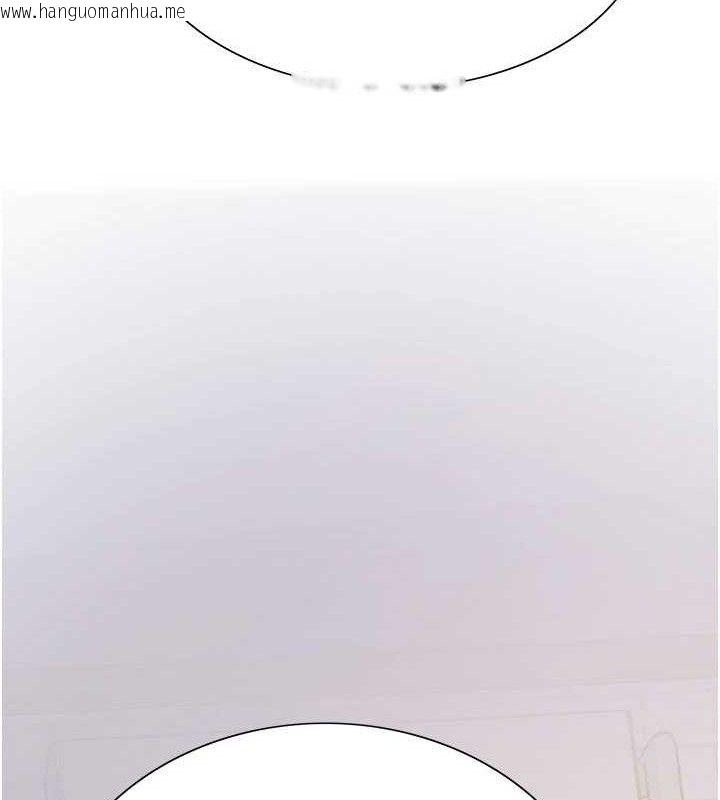 韩国漫画色轮眼韩漫_色轮眼-第2季-第79话-主动张开双腿的魅魔在线免费阅读-韩国漫画-第16张图片