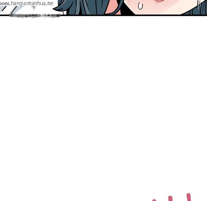 韩国漫画发小碰不得/强制催眠韩漫_发小碰不得/强制催眠-第74话在线免费阅读-韩国漫画-第72张图片