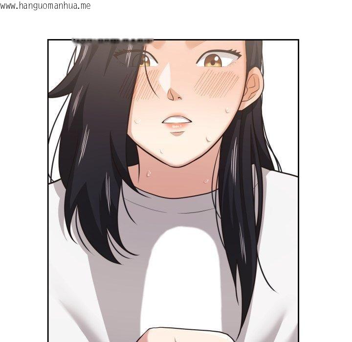 韩国漫画我的傻瓜男友韩漫_我的傻瓜男友-第17话在线免费阅读-韩国漫画-第31张图片