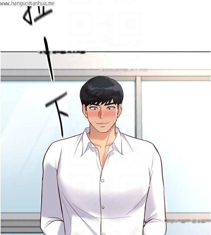 韩国漫画鲁蛇社畜的金手指韩漫_鲁蛇社畜的金手指-第27话-积极献身的组长在线免费阅读-韩国漫画-第51张图片