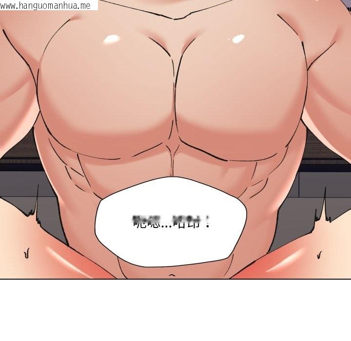 韩国漫画坏女人/了不起的她韩漫_坏女人/了不起的她-第72话在线免费阅读-韩国漫画-第44张图片